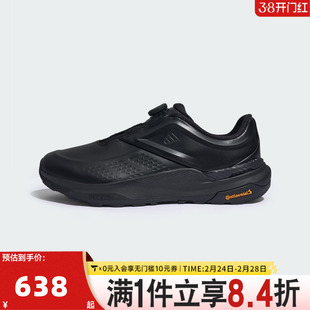 adidas阿迪达斯男女鞋DREAMPACE BOASPW黑色运动训练跑步鞋KK1884