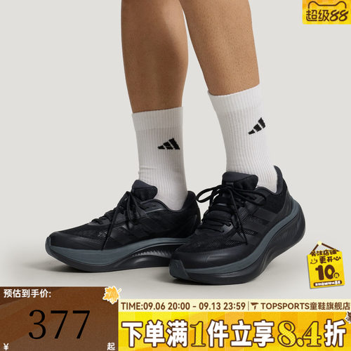 adidas阿迪达斯中性DREAM CUSHION轻云系列运动训练跑步鞋KI5115