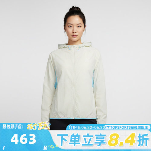NIKE耐克女子夹克外套IO9749-020