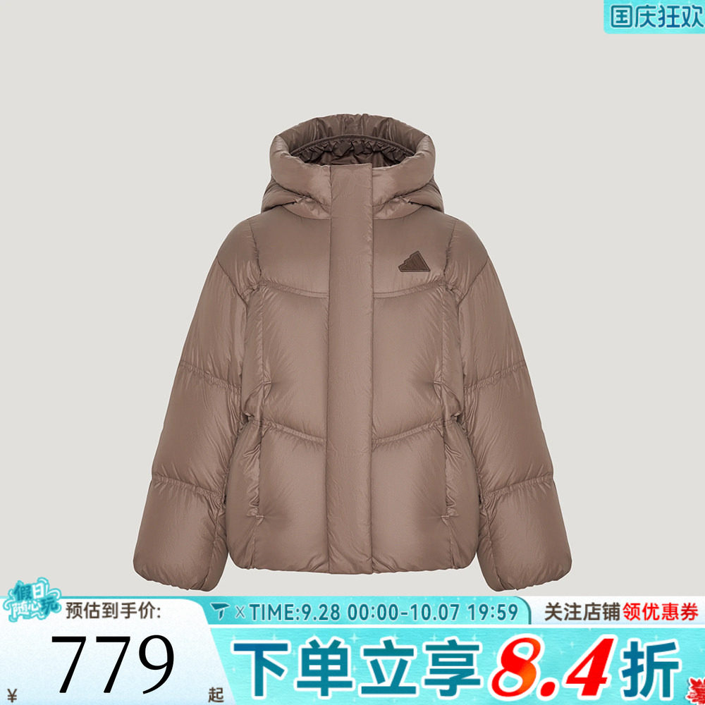 滔搏adidas阿迪达斯儿童PL LG DWN JKT运动休闲羽绒服KX6526