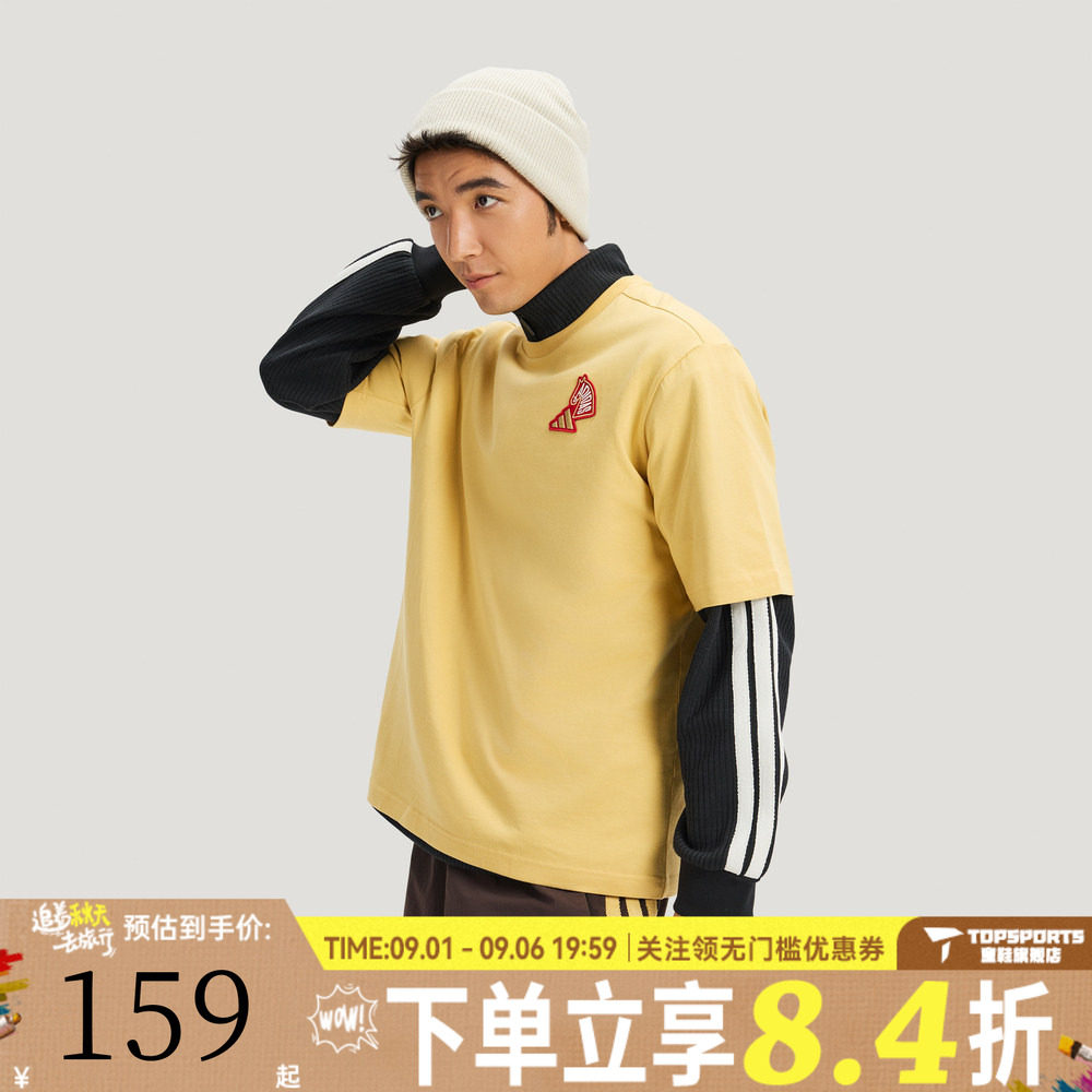 滔搏adidas阿迪达斯男女NYR GFX SS TEE运动休闲短袖T恤KQ5099
