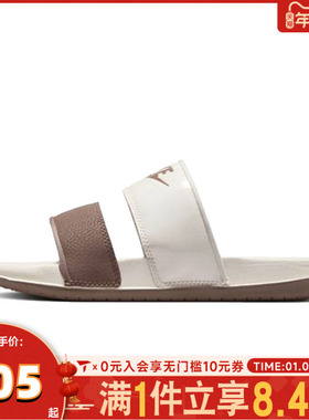 NIKE耐克女子WMNS OFFCOURT DUO SLIDE休闲运动拖鞋DC0496-005