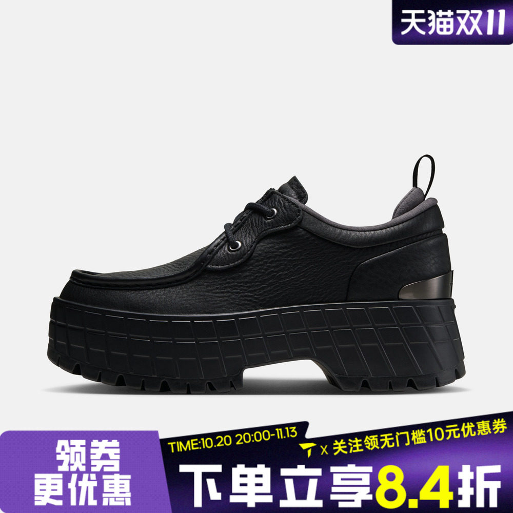 NIKE耐克女子AIR JORDAN 1 BROOKLYN运动休闲鞋IQ4927-001