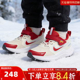 NIKE耐克男小童鞋新年鞋子女小童红色运动鞋儿童跑步鞋IQ1141-161