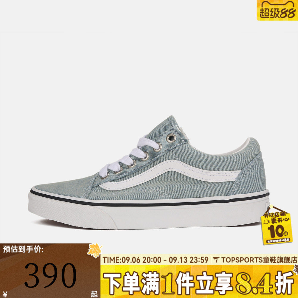 滔搏VANS范斯男女Old Skool运动休闲帆布鞋VN000Z90Y6Z