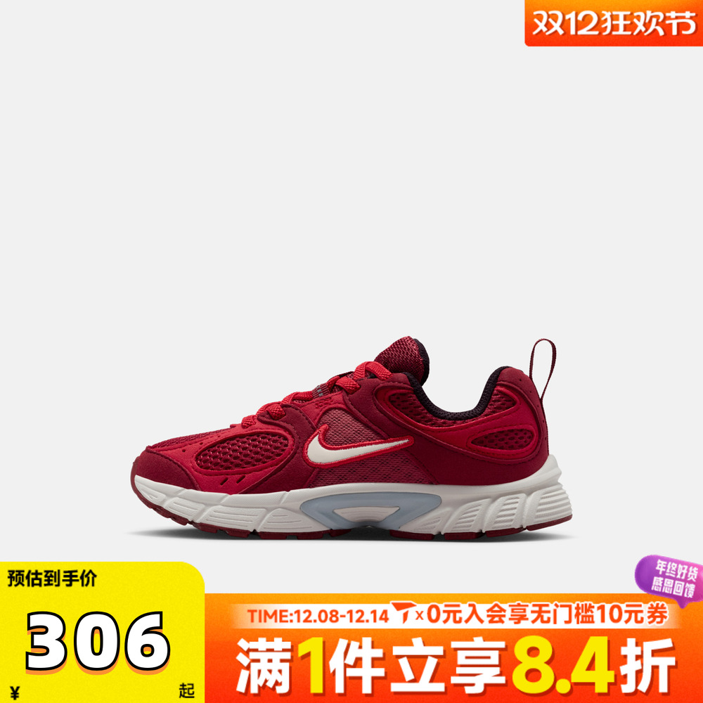 NIKE耐克男小童鞋新年鞋子女小童红色运动鞋儿童跑步鞋IO1646-600