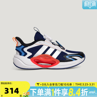 adidas阿迪达斯男大童时尚BOA旋转按钮儿童运动休闲跑步鞋KH5649