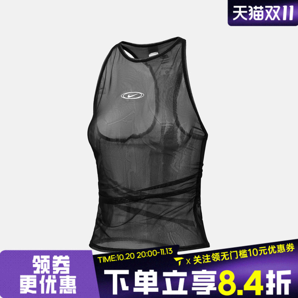 NIKE耐克女子街头复古紧身薄纱背心夏季新款工字美背IU2648-010