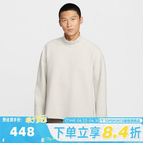 滔搏NIKE耐克男子运动休闲套头衫卫衣IF2120-072
