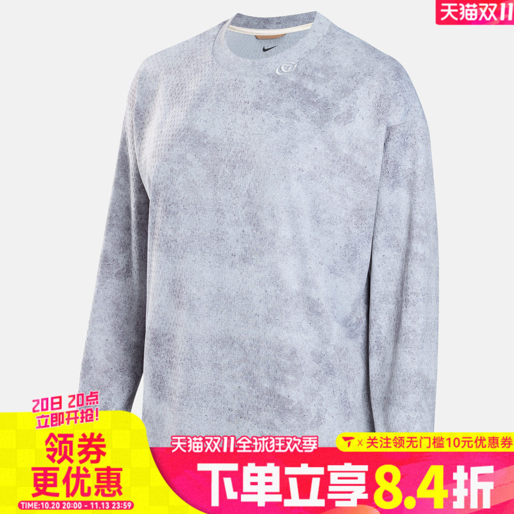 NIKE耐克女子AS CC DF SI GM LS TOP运动休闲长袖T恤IX3928-012
