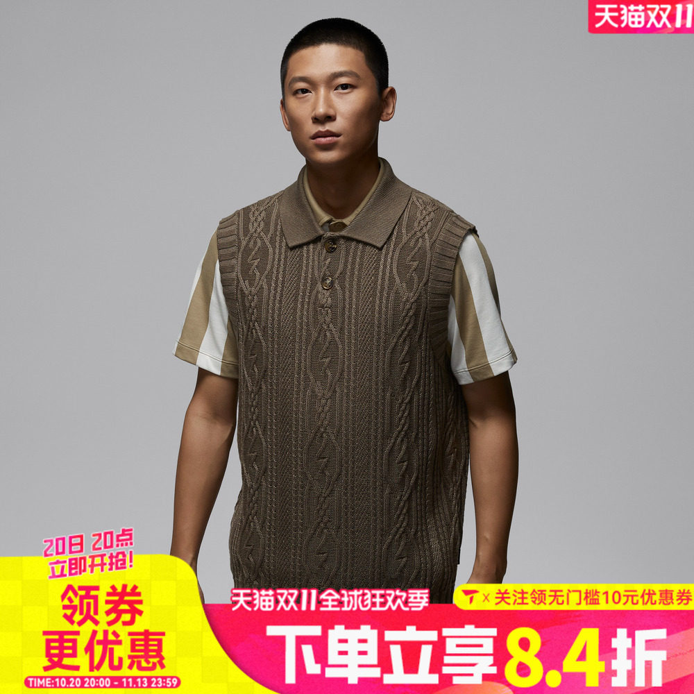 滔搏NIKE耐克男子运动休闲套头衫毛衣背心HQ8687-040