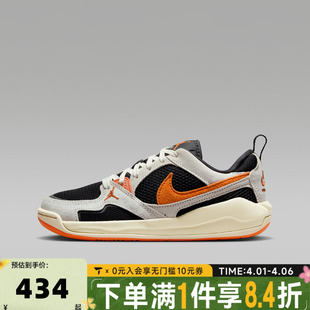 HQ0506 NIKE耐克男大童JORDAN 018 运动训练篮球鞋 CMFT ERA