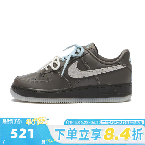 NIKE耐克女子WMNS AIR FORCE 1 '07LV8 FMME运动休闲鞋IR5690-256