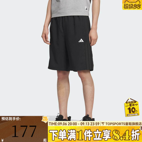 滔搏adidas阿迪达斯男子FI LIB WVSH运动休闲短裤KC2882