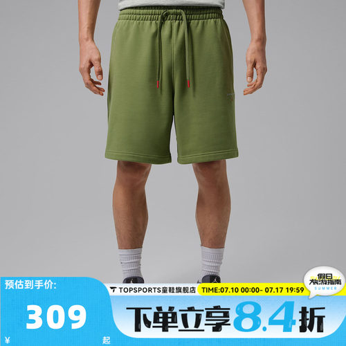 滔搏NIKE耐克男子运动休闲短裤IW6375-334