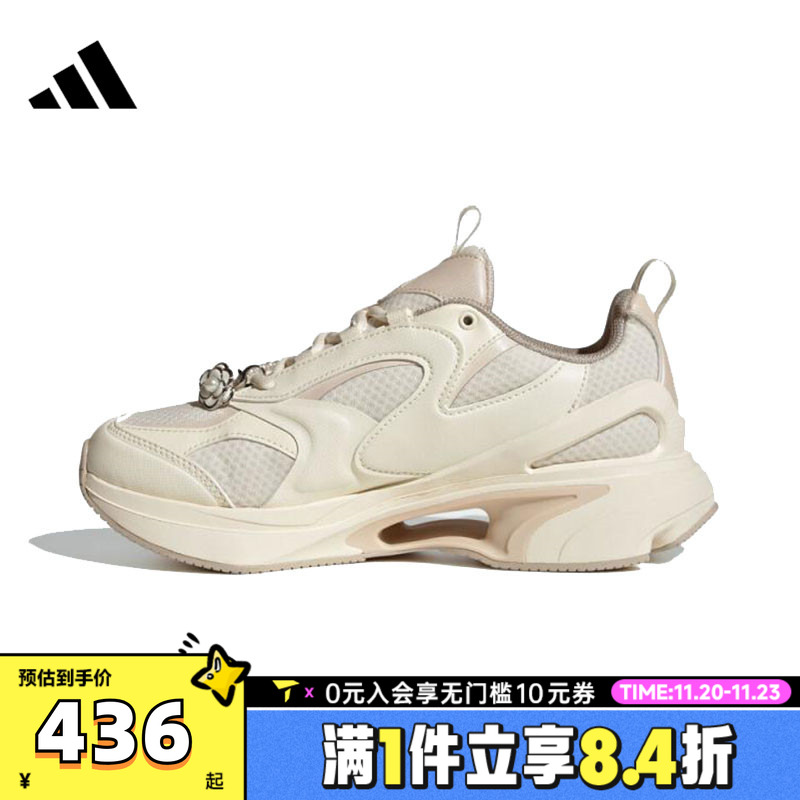 adidas阿迪达斯女子SWANNERSPW FTW-运动训练跑步鞋JP6532