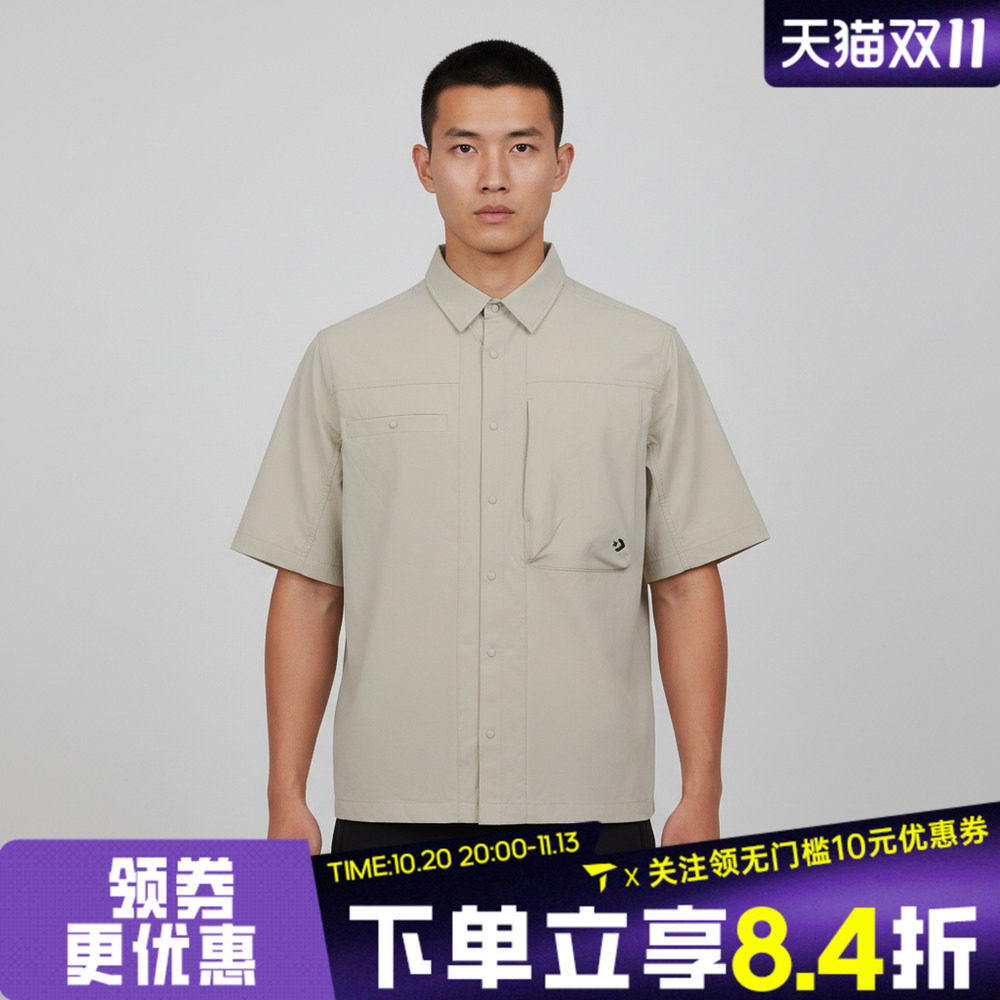 滔搏converse匡威男子运动休闲短袖衬衫MCJ756-GJR