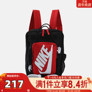 卡通玩偶运动包儿童双肩包书包HM9973 BOXY 010 滔搏NIKE耐克Y
