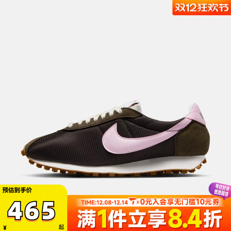 NIKE耐克女子W LD-1000经典低帮运动复古休闲鞋HF3227-200