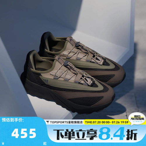 adidas阿迪达斯中性LIGHTBLAZE VISTASPW运动训练跑步鞋HP6929