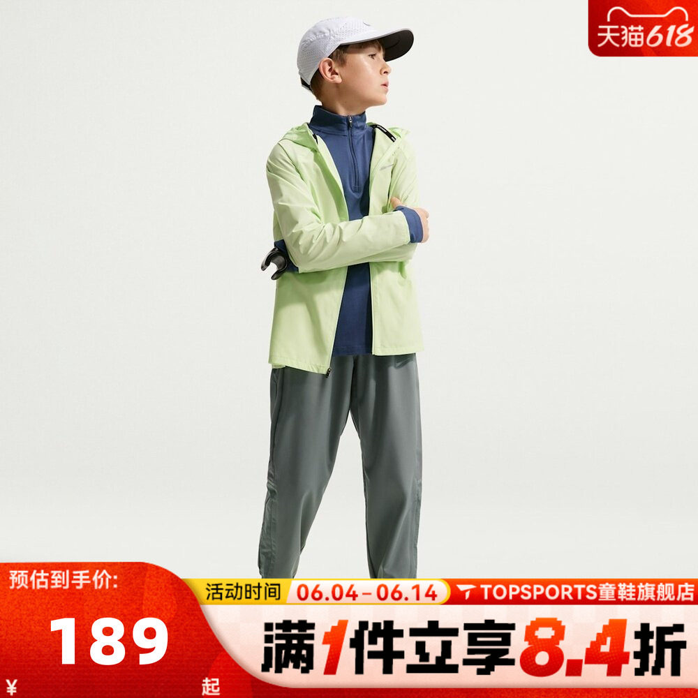 NIKE耐克大童K NK DF MILER PANT WOVEN运动休闲长裤IF2427-084