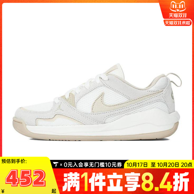 NIKE耐克女子WMNS JORDAN CMFT ERA运动训练篮球鞋HJ6778-102