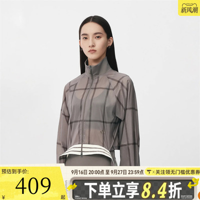 滔搏adidas阿迪达斯女子CROP JACKET运动健身夹克薄外套KX4645