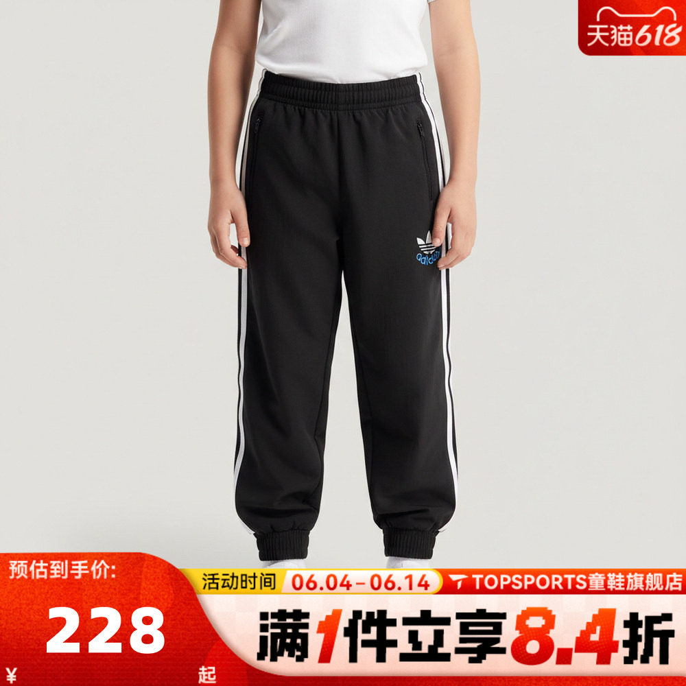adidas阿迪达斯三叶草男大童JK WV TP三条纹运动休闲长裤KW1179