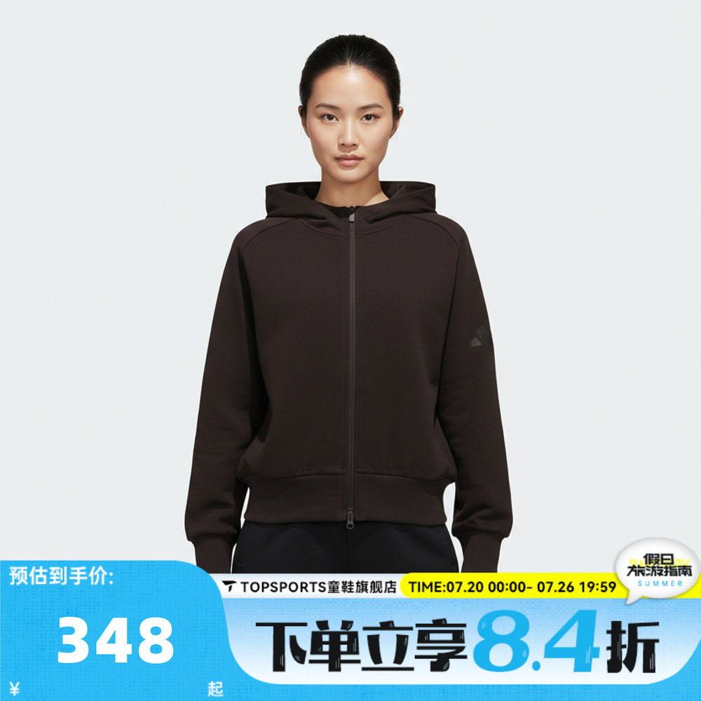 滔搏adidas阿迪达斯女子W SL FZ HD运动健身夹克外套KT3127