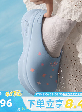 adidas阿迪达斯三叶草男女ADIFOM STAN MULE运动休闲凉鞋KH5902