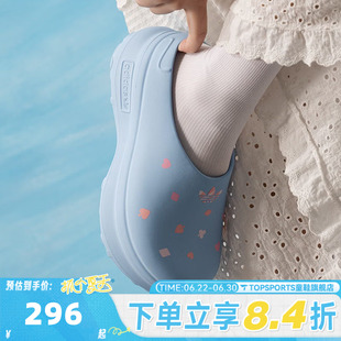 adidas阿迪达斯三叶草男女ADIFOM STAN MULE运动休闲凉鞋KH5902