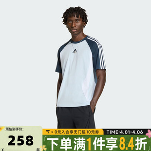 T恤KD4350 adidas阿迪达斯三叶草男子三条纹运动休闲圆领短袖