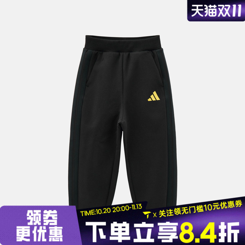 adidas阿迪达斯男大童JB PEACH PANT运动休闲裤KU5595