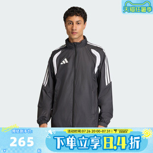 滔搏adidas阿迪达斯男子TIRO26L WB运动健身夹克外套JY9733