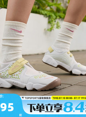 NIKE耐克女子NIKE AIR RIFT BR分趾忍者鞋运动休闲凉鞋IR8208-181