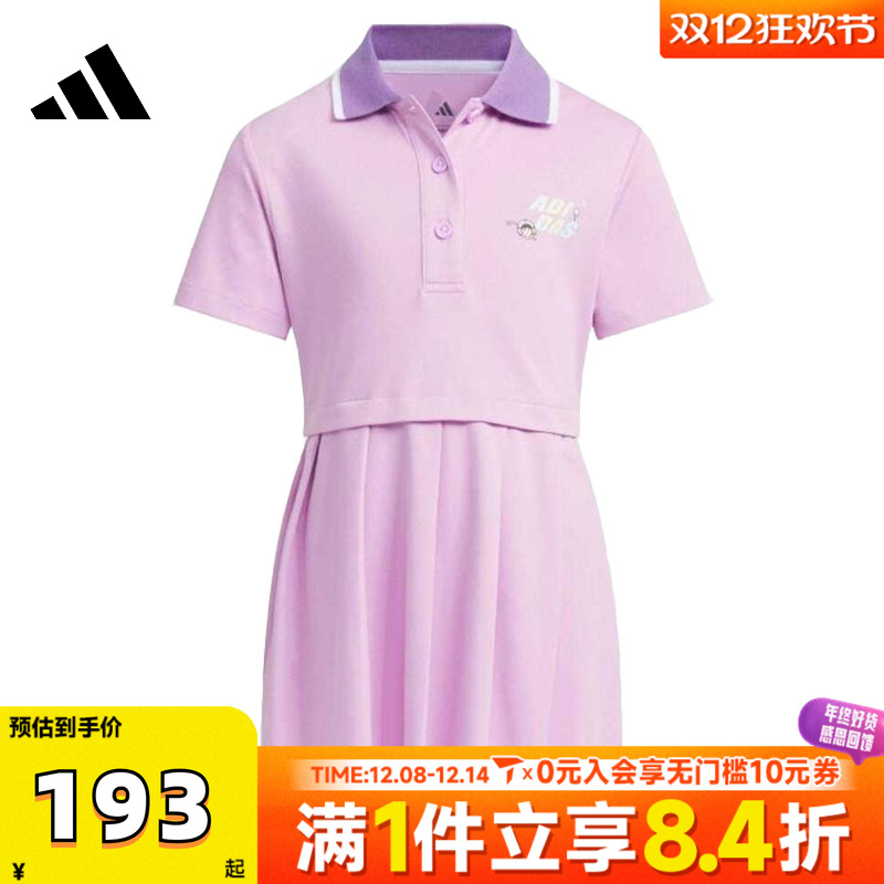 adidas阿迪达斯女小童LG DRESS短袖运动连衣裙JM7980