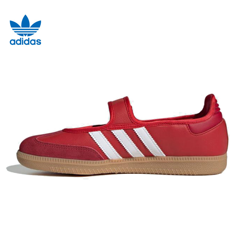 adidas阿迪达斯三叶草中性SAMBA JANE运动休闲鞋玛丽珍鞋JQ6446