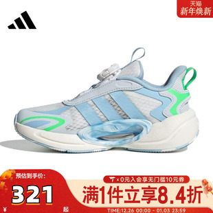 K运动训练跑步鞋 HABU JQ6753 SCOUT adidas阿迪达斯男大童GALAXY