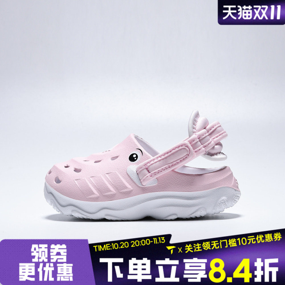 adidas阿迪达斯婴童MAXXCLOG运动休闲凉鞋KI9317