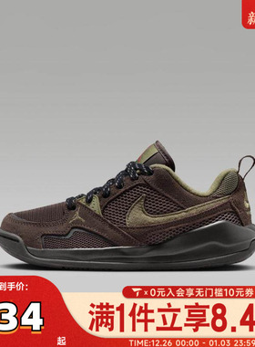 滔搏NIKE耐克男大童JORDAN CMFT ERA运动训练篮球鞋HQ0506-200