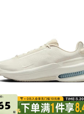 NIKE耐克男子NIKE AIR ZOOM UPTURN SC运动休闲鞋IB2746-101