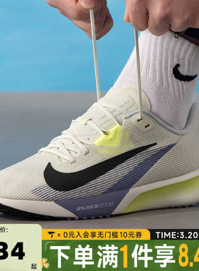 NIKE耐克男子AIR ZOOM RIVAL FLY4公路运动训练跑步鞋FV6040-003