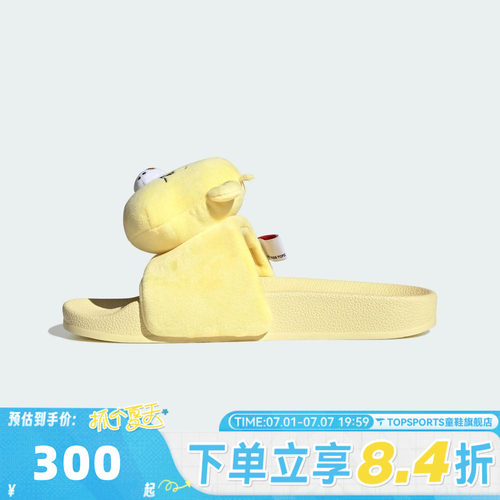 adidas阿迪达斯三叶草男女ADILETTE W运动休闲拖鞋KH9956