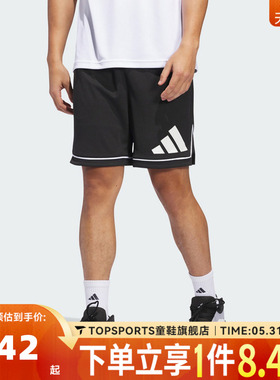 滔搏adidas阿迪达斯男子BOS SHORT运动休闲短裤JN4728
