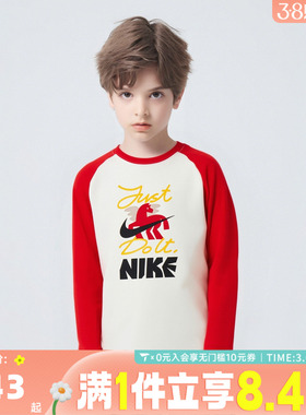 NIKE耐克小童新年马年儿童运动休闲圆领长袖T恤NY2612155PS-001