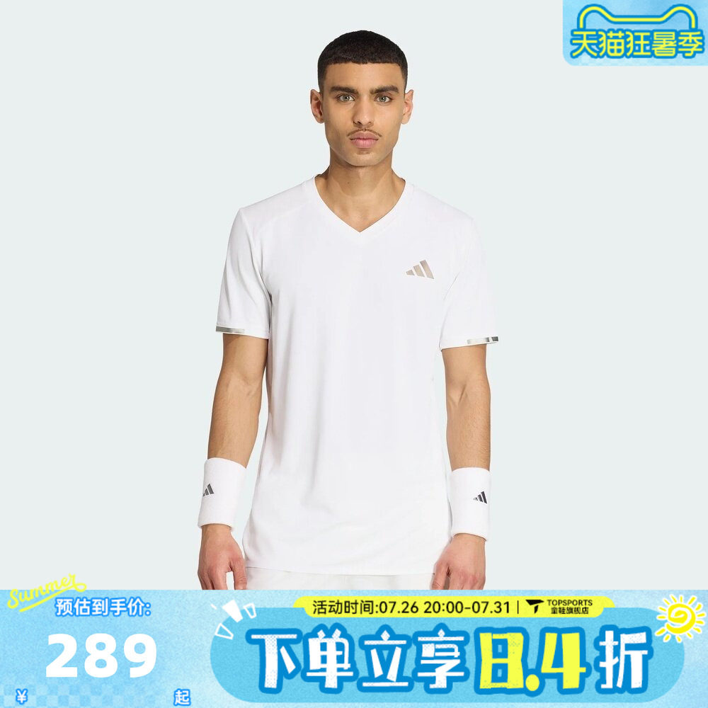 滔搏adidas阿迪达斯男子英国网球大满贯系列运动短袖T恤KF5001