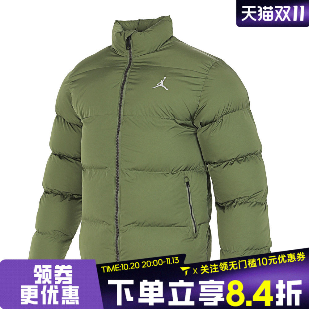 NIKE耐克男子AS J ESS POLY PUFFER运动休闲棉服外套FB7332-340