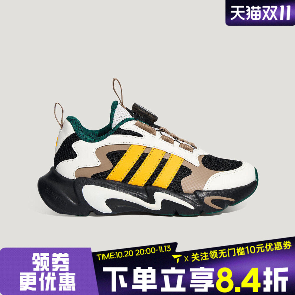 adidas阿迪达斯男小童PLAYFLEX K运动休闲鞋LA6971