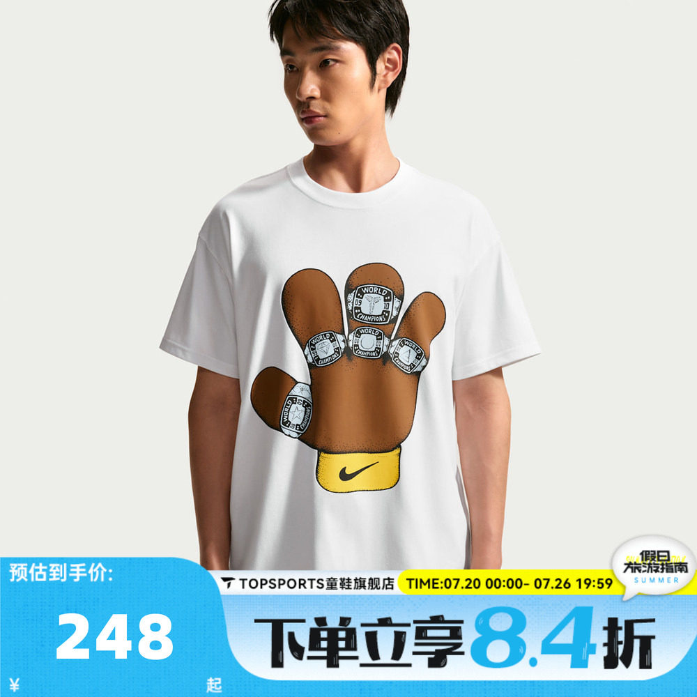 NIKE耐克男子科比印花运动篮球文化休闲圆领短袖T恤IR6994-100