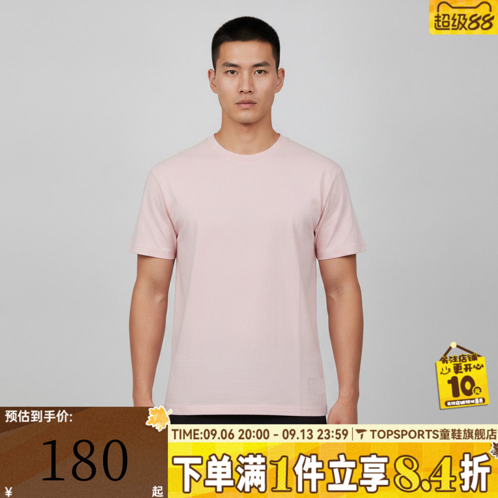 VANS范斯男子Premium SS Loose Fit运动休闲短袖T恤VN000TBPH8H